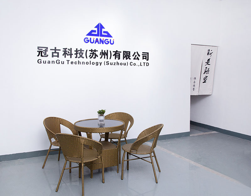 GuelmimCompany - Guangu Technology